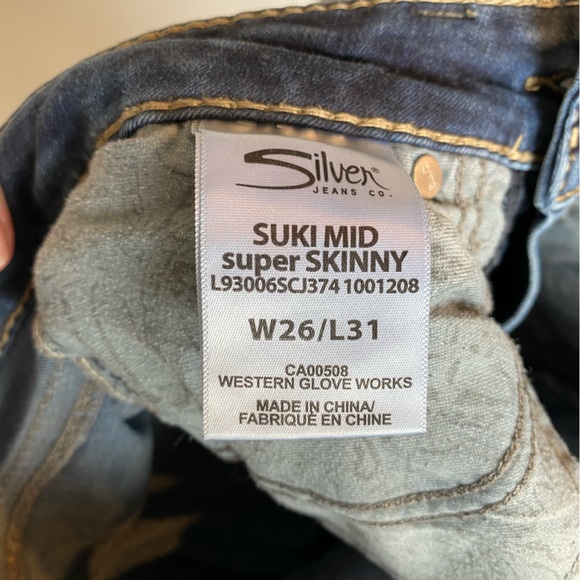 Silver Suki Mid Skinny Jean - Picture 5 of 6
